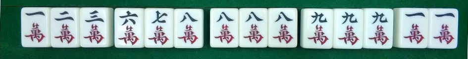Mahjong Pure One Suit 