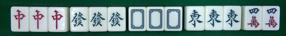 Mahjong Big Three Dragons