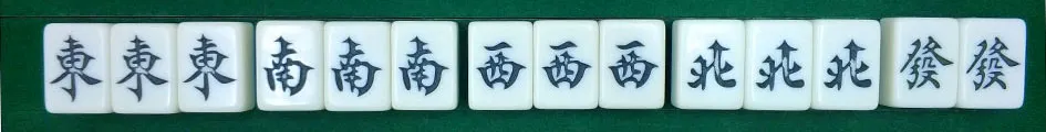 Mahjong Big Four Winds