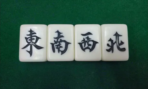 Mahjong Winds