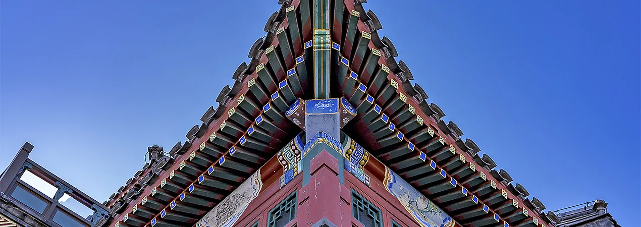 Ancient Chinese Architecture