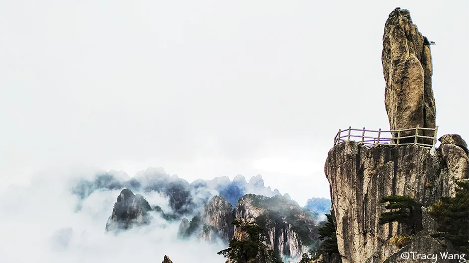 Huangshan Mountains