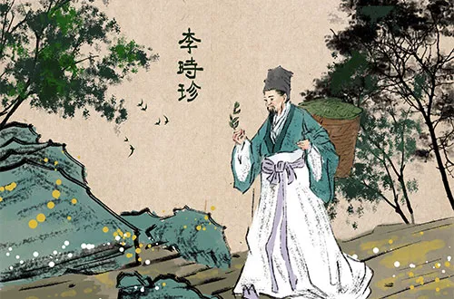 Li Shizhen