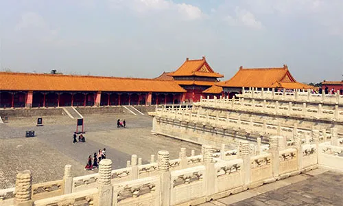 The Forbidden City