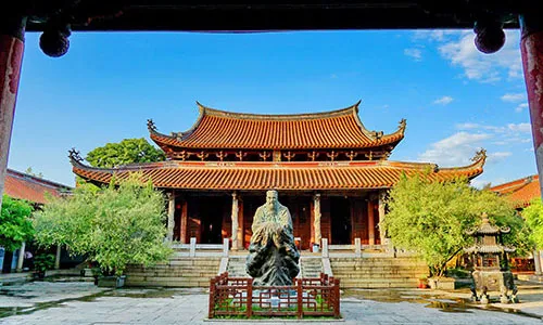 Three Confucius Sites