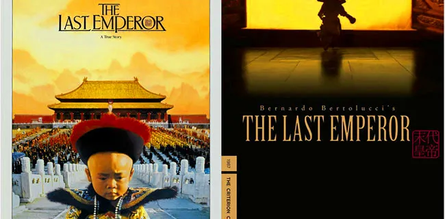 The Last Emperor