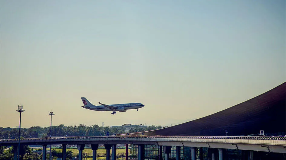 Shanghai Airport