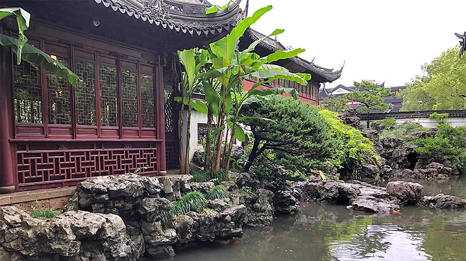 Yu Garden