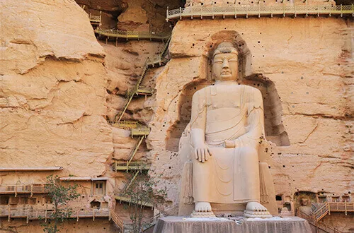 Bingling Temple Grottoes