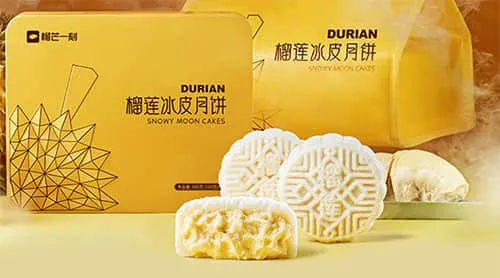 Durian Mooncake