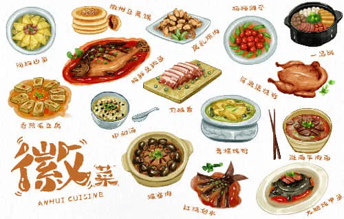 Anhui Cuisine