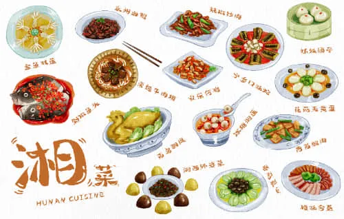 Hunan Cuisine