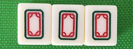 Pong! Work is like playing Mahjong?
