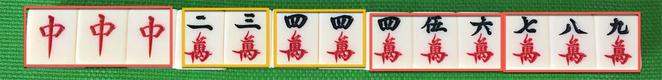 Hu Mahjong