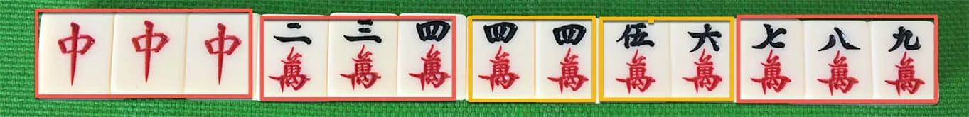 Hu Mahjong