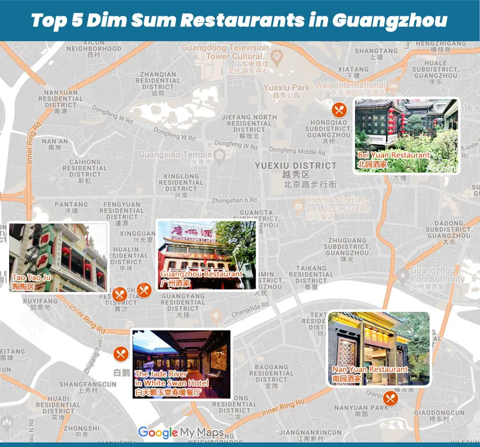 Guangzhou top 5 dim sum restaurants