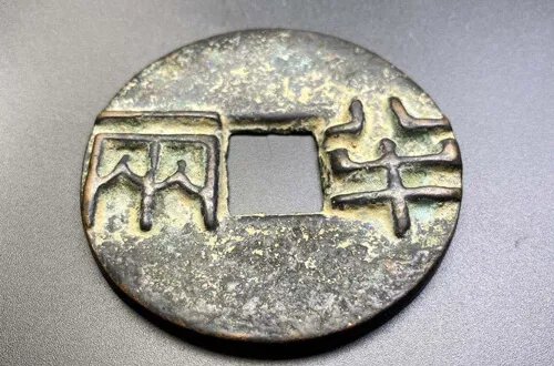 banliang Qian