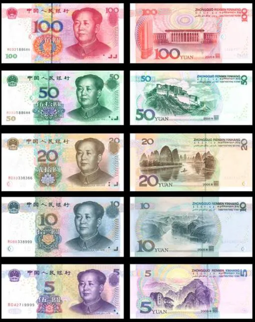 Renminbi