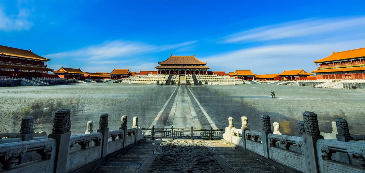 The Forbidden City: one of the world's largest imperial palaces