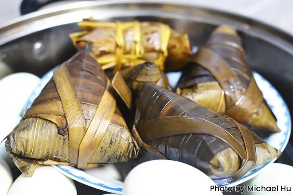 What is Zongzi?