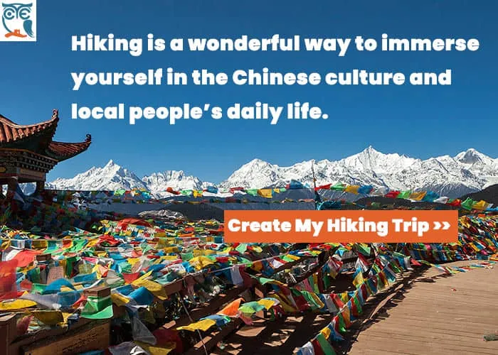 Create my hiking trip