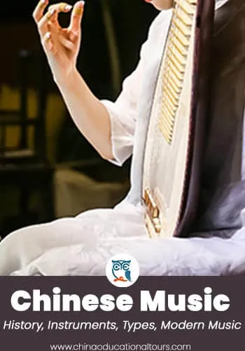 Chinese Music History, Instruments, Types, Modern Music picture