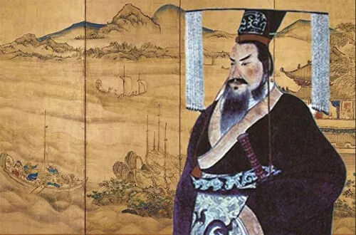 Qin Shi Huang