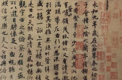 Preface to the Poems Composed at the Orchid Pavilion copied by Feng Chengshu