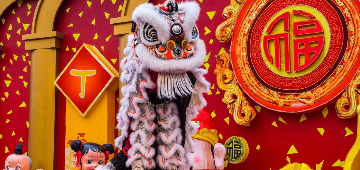 Chinese Lion Dance: Origins, Styles and Etiquettes