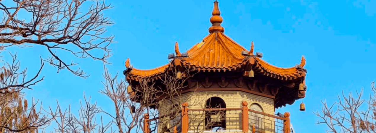 Jiefang Park