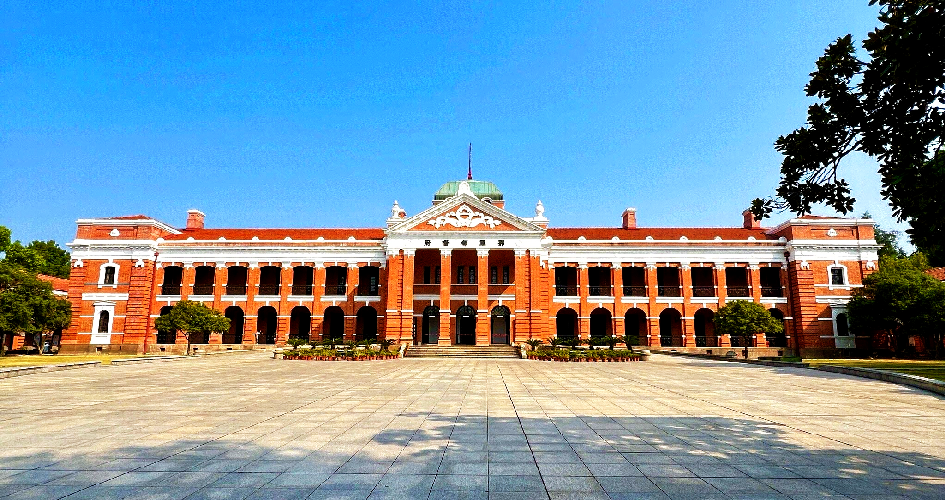 Xinhai Revolution Museum