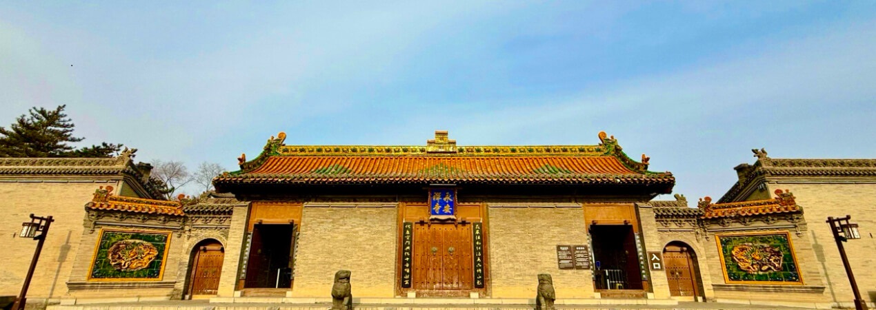 A Three-Day Datong Cultural Heritage Tour​