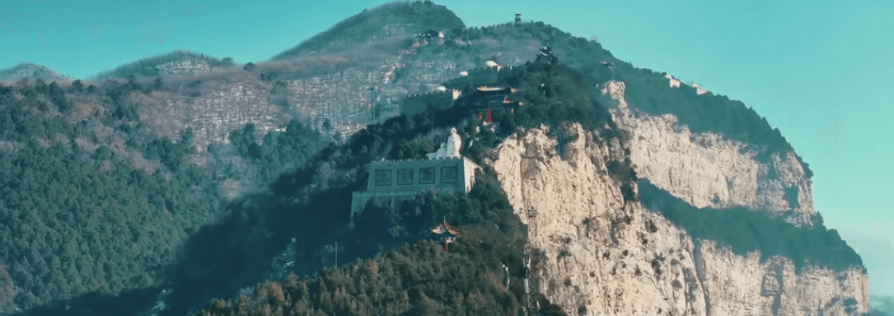 Mianshan