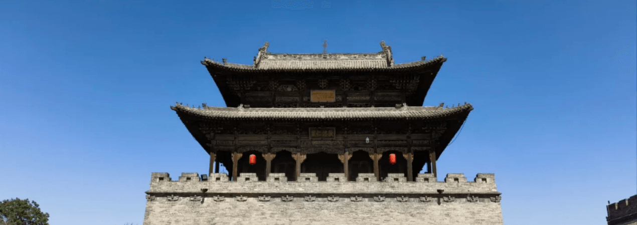 Chang Family Manor