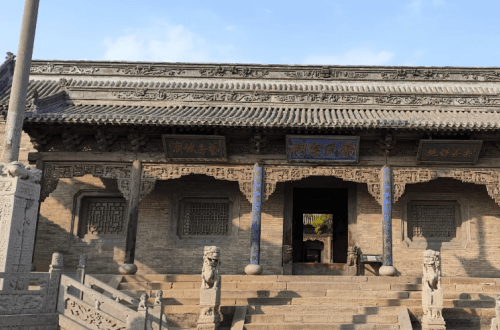 Chang Clan Ancestral Hall