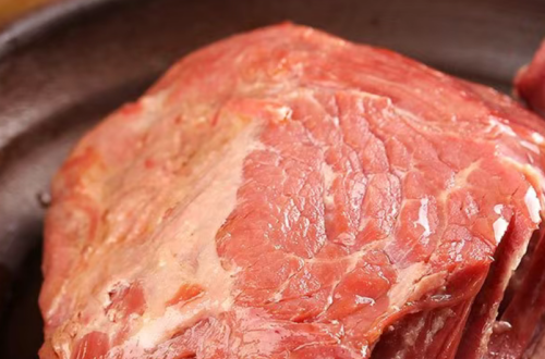 Pingyao Beef