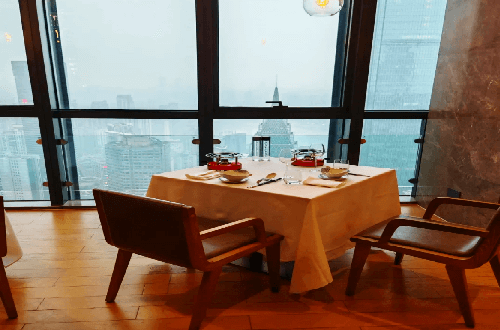 Signature Restaurant