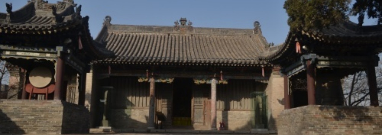 Pingyao Weather in November