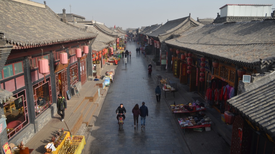 Pingyao Ancient City