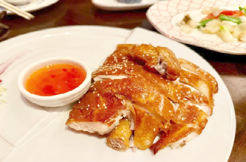 Run Yuan Chinese Restaurant, The Ritz - Carlton