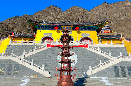 Xiwangmu Ancestral Temple