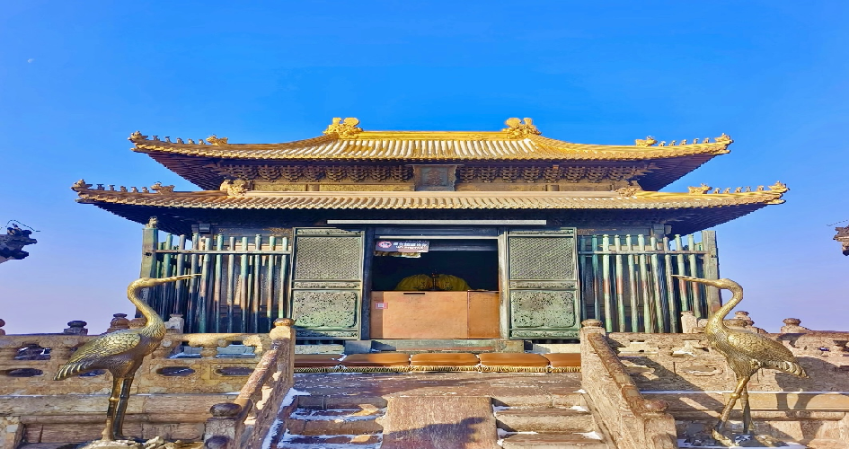 Jinding (Golden Summit)