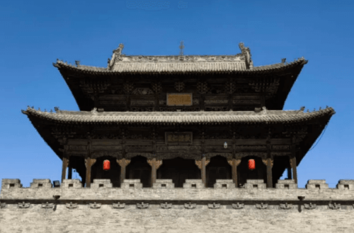 Chang Family Manor