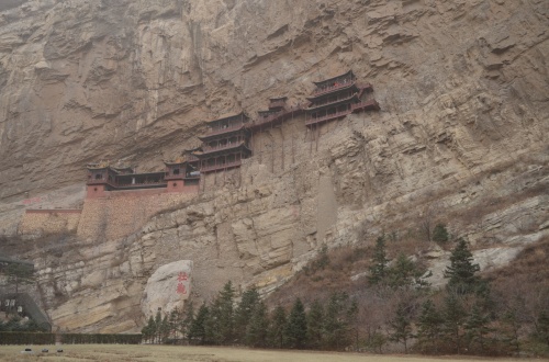 Hanging Monastery