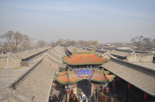 Pingyao Ancient City
