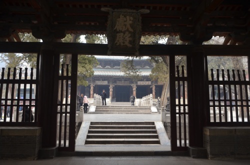 Xiandian Hall