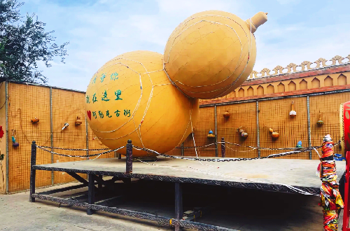 Gourd Sculpture of Altun Ancient Street