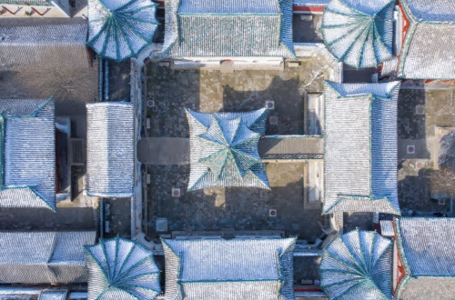 Jiugong Buagua Courtyard