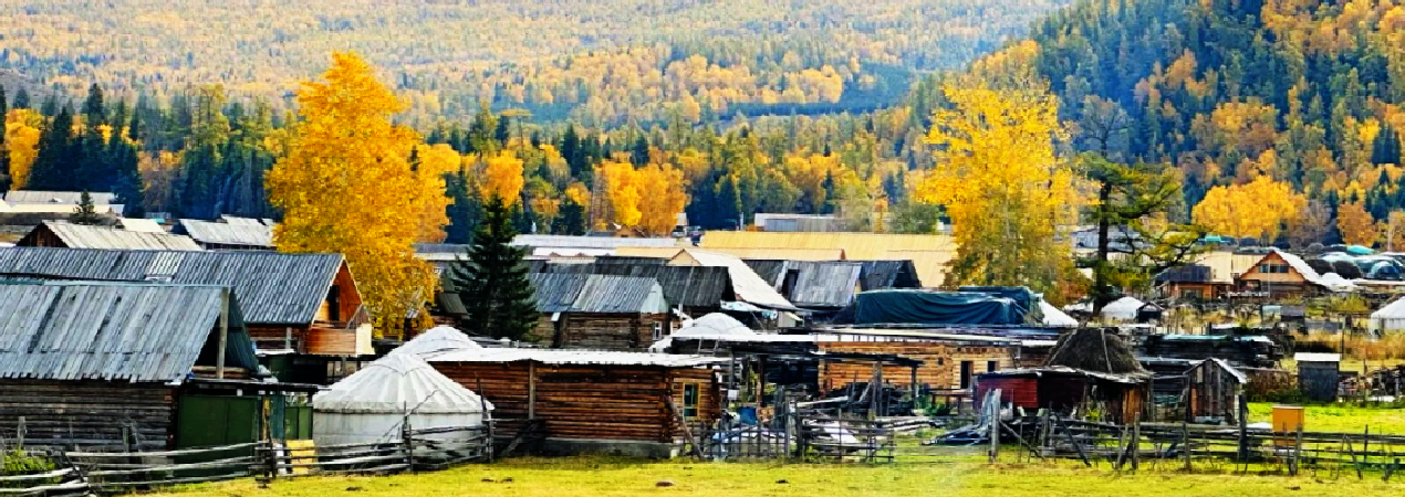 Baihaba Village