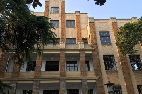 Zichao Building